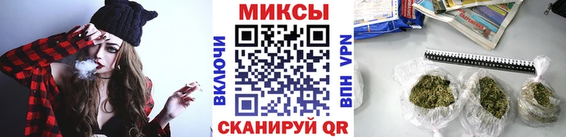 Бутират BDO  Купить закладки  Свирск 