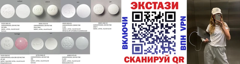 Купить закладки  Свирск  ЭКСТАЗИ louis Vuitton 