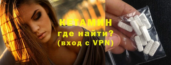 метадон Дмитров