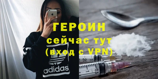 apvp Дмитровск