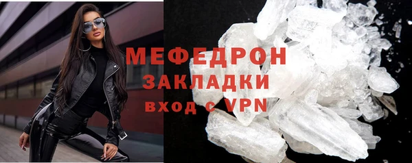 apvp Дмитровск