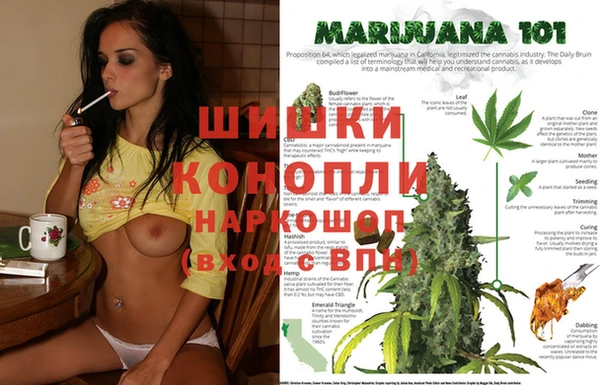 метадон Дмитров