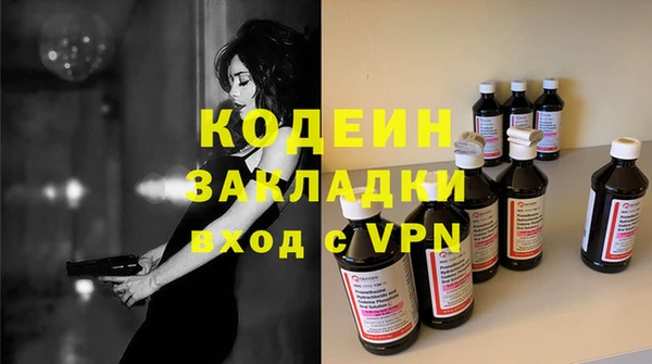 apvp Дмитровск
