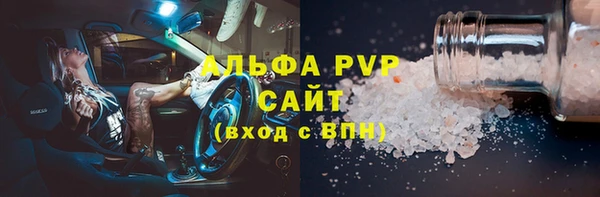 кокаин колумбия Дмитриев