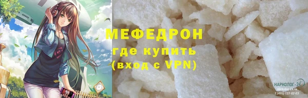 apvp Дмитровск
