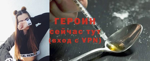 метадон Дмитров