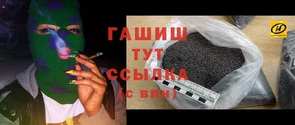 метадон Дмитров