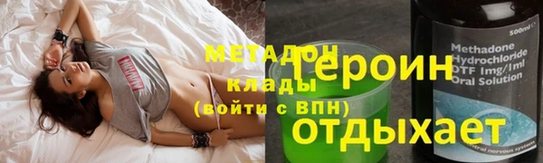 apvp Дмитровск