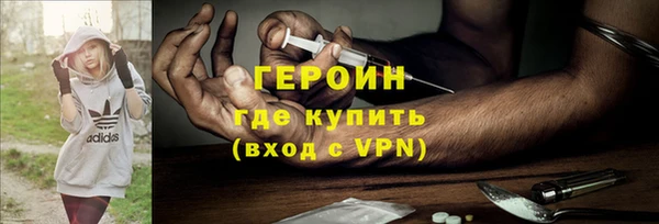 метадон Дмитров