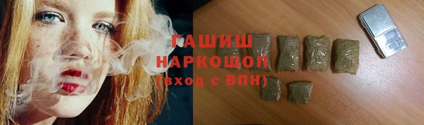 кокаин колумбия Дмитриев