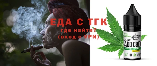 кокаин колумбия Дмитриев