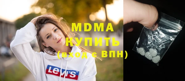 метадон Дмитров