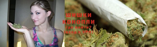метадон Дмитров
