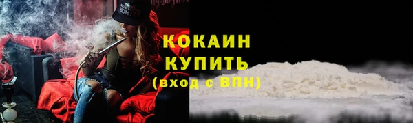 метадон Дмитров