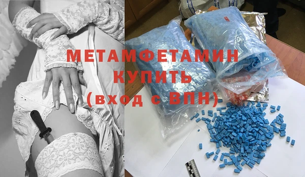 метадон Дмитров
