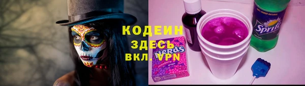 кокаин колумбия Дмитриев