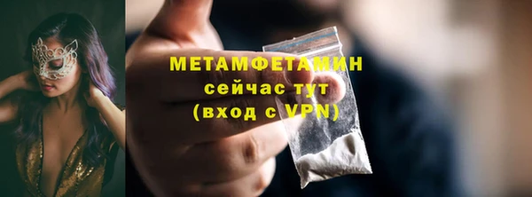 метадон Дмитров