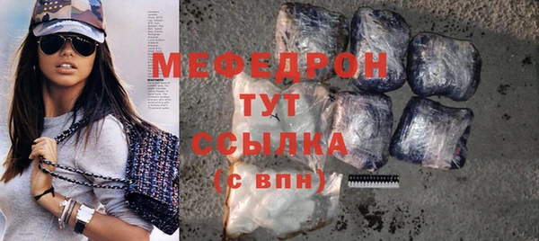 кокаин колумбия Дмитриев