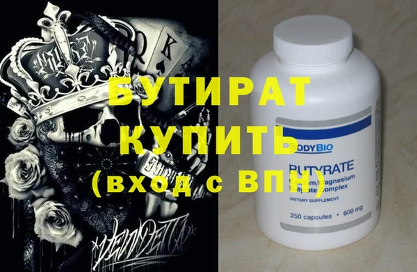 кокаин колумбия Дмитриев