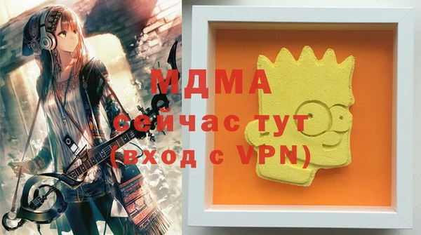apvp Дмитровск