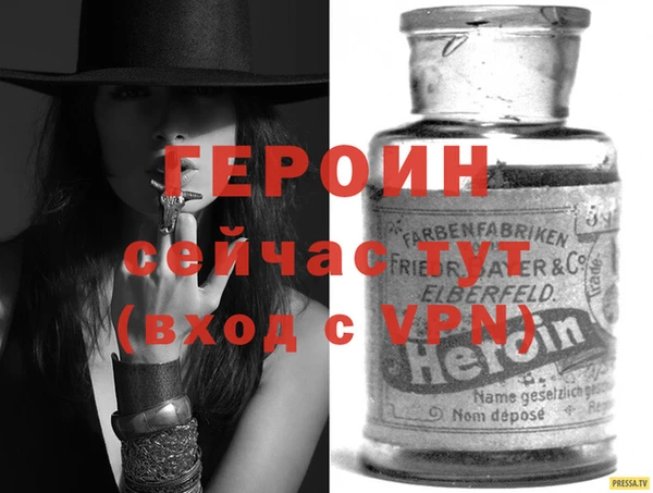 кокаин колумбия Дмитриев