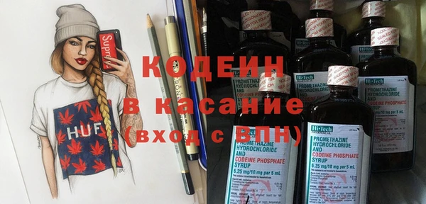 кокаин колумбия Дмитриев