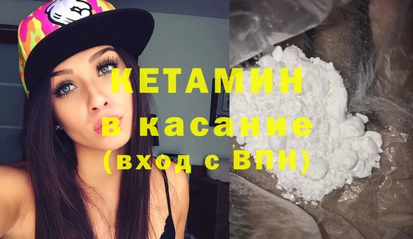 метадон Дмитров
