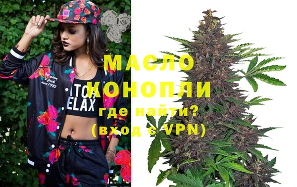 apvp Дмитровск