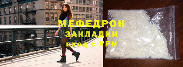метадон Дмитров