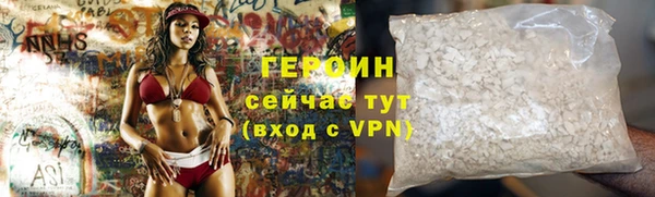 метадон Дмитров