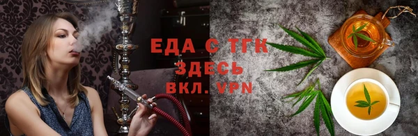 apvp Дмитровск
