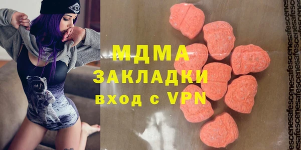 кокаин колумбия Дмитриев