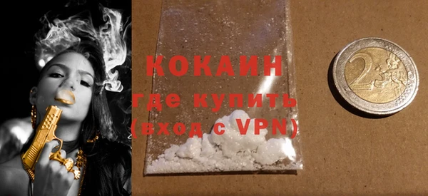 кокаин колумбия Дмитриев
