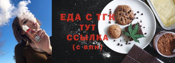apvp Дмитровск