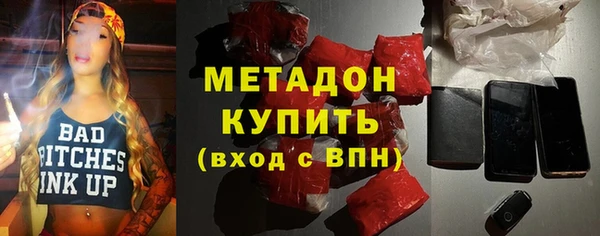 кокаин колумбия Дмитриев