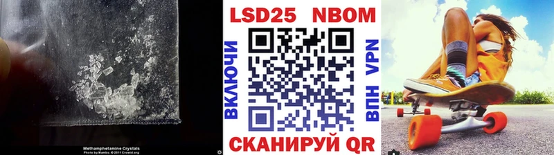 Лсд 25 экстази ecstasy Свирск