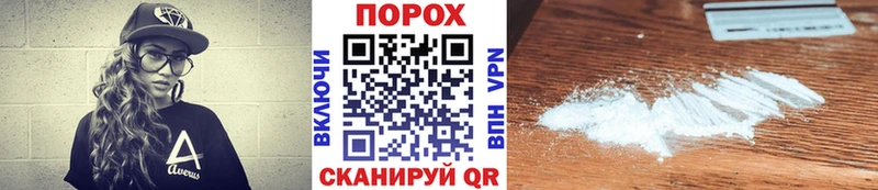 Купить закладки  Свирск  Метамфетамин кристалл 